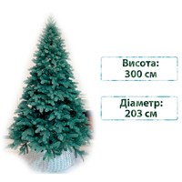 Фото Новогодняя елка искусственная литая Смерека пласт Elit 300 см Голубая Elit tree (blue) - 300