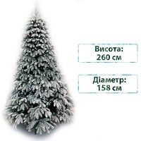 Фото Новогодняя елка искусственная литая Смерека пласт Premium 260 см Зеленая Premium tree (+snow) - 260