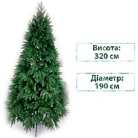 Фото Новогодняя елка искусственная литая Смерека пласт Premium 320 см Зеленая Premium tree - 320