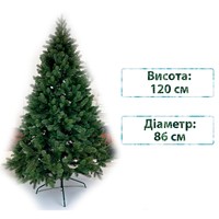 Фото Новогодняя елка искусственная литая Смерека пласт Elit 120 см Зеленая Elit tree - 120