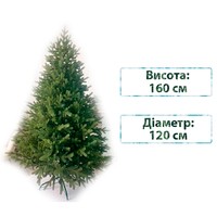 Фото Новогодняя елка искусственная литая Смерека пласт European 160 см Зеленая European tree - 160