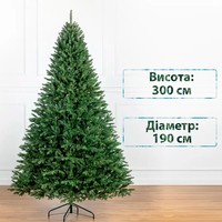 Фото Новогодняя елка искусственная литая SIGA GROUP Альпийская 3 м Зеленая 2911180035363