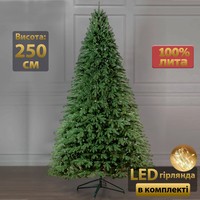 Фото Набор Новогодняя елка искусственная литая SIGA GROUP Lapland 250 см Зеленая 4829221700256 + Новогодняя LED гирлянда 800 диодов